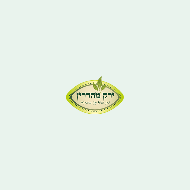 אננס
